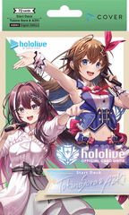 hololive - SD01 Tokino Sora & AZKi Starter Deck